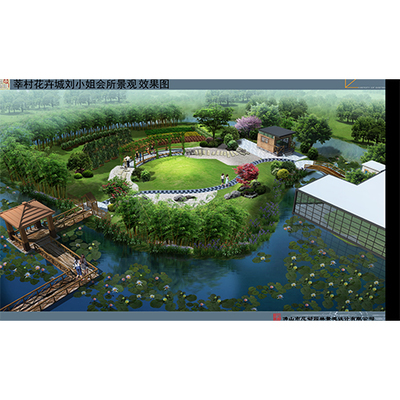 【廣州溫泉農(nóng)莊設計