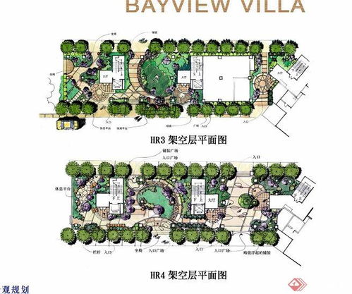 某濱水住宅區景觀方案設計jpg文本
