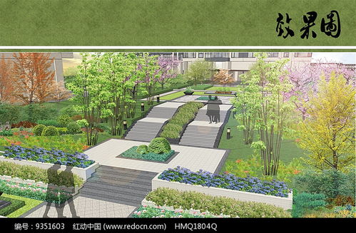 社區(qū)景觀設(shè)計效果圖
