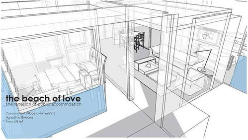 景觀設(shè)計留學(xué)精品案例解析 開啟國際視野下的創(chuàng)新與融合